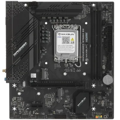 Материнская плата Maxsun MS-B760M I-CAFE D4, LGA1700, DDR4