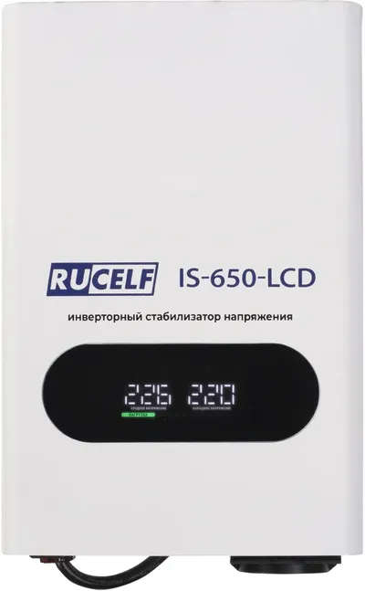 Стабилизатор напряжения Rucelf IS-650-LCD, 0.6кВА, однофазный, белый