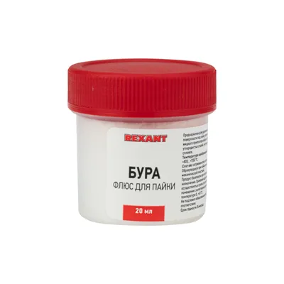 Флюс паяльный Rexant 09-3655, бура, 20 г, до 1150 °C