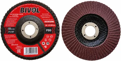 Лепестковый круг Bivol 125x22.2мм P80 (BVL27125P80), 125×22.2мм, P80