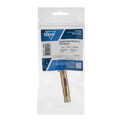 Болт анкерный Тех-КРЕП 104681, 12х70, с крюком