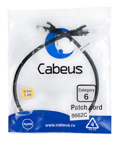 Патч-корд Cabeus PC-UTP-RJ45-CAT.6-0.5M-BK, U/UTP Cat.6, 2×RJ45, 0,5 м, чёрный