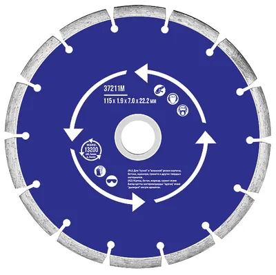Диск алмазный отрезной FIT 37215М, сегментный, 230×2.4×7.0×22.2 мм