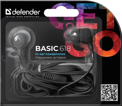 Наушники Defender 63618, проводные, черный