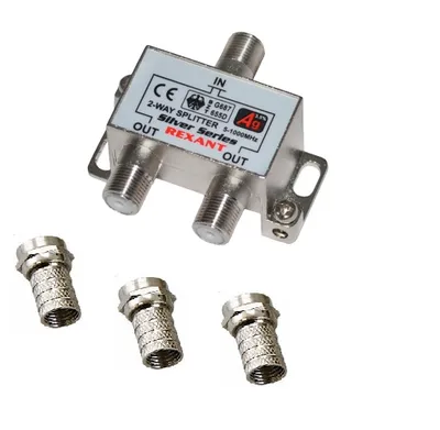 Делитель ТВ REXANT 05-6101, x2+3F, 5-1000 МГц