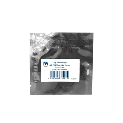 Чип NV Print NV-CH-HCF232A-DRUM для картриджа HP CF232A DRUM, 23 000 стр.
