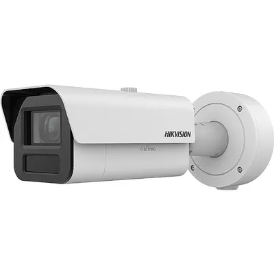 IP-камера Hikvision iDS-2CD7A45G0-IZHS, 4 Мп, 4.7-118 мм, ИК до 200 м, IP67
