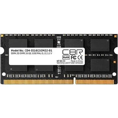 Модуль памяти CBR CD4-SS16G32M22-01-AIO, DDR4 SO-DIMM 16 ГБ, 3200 МГц, CL22, 1.2 В