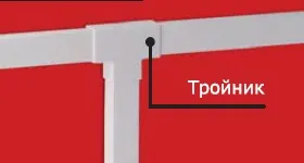 Тройник DKC 00535, IM 15x17, In-liner Classic