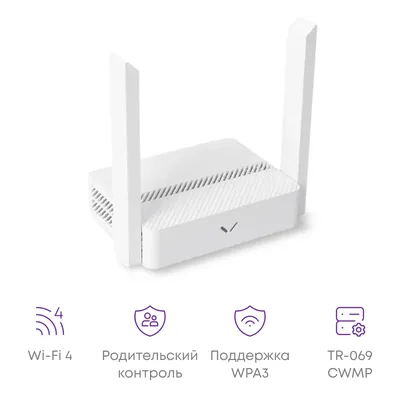 Маршрутизатор SNR SNR-RT420-F31, 4×FE RJ45, Wi-Fi 2.4 ГГц 300 Мбит/с