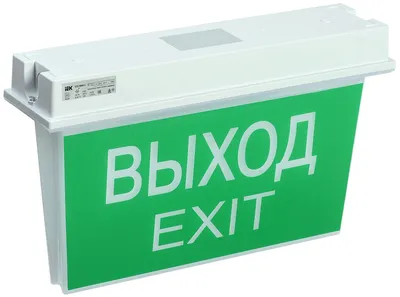 Светильник аварийный IEK ССА 5043-1, 3 Вт, 1 ч, IP65, двусторонний