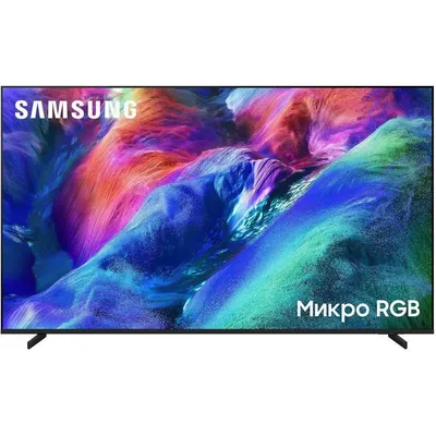 Телевизор Samsung MRE55R85HAUXPY, QLED 55", 4K UHD, 120 Гц, Smart TV