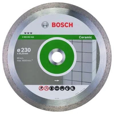 Алмазный диск Bosch Best for Ceramic 2.608.602.634, 230×22.23 мм