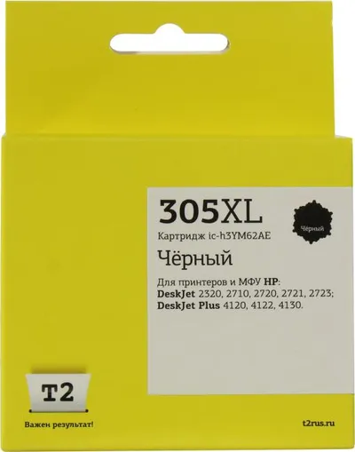 Картридж T2 ic-h3YM62AE, Black, для HP DeskJet