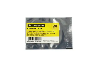 Чип Hi-Black CLT504, к картриджу Samsung CLP-415/470/CLX4195, Bk