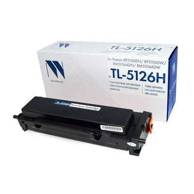 Картридж NV Print NV-TL-5126H, чёрный, 6000 страниц, для Pantum