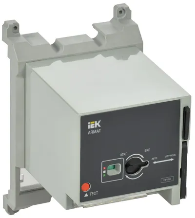 Моторный привод IEK AR-MCCBD-MD-024-0-04-C, 24 В DC, для MCCB типоразмер G