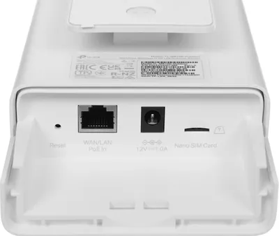 Маршрутизатор TP-Link TL-MR100-Outdoor, 4G LTE, Wi-Fi N300, 1×100 Мбит/с PoE In, IP65