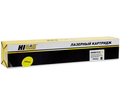 Картридж Hi-Black HB-006R01518, для Xerox WC 7525/7530/7535/7545/7556, Y, 15K