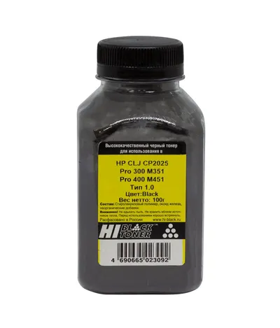 Тонер Hi-Black CP2025, для HP CLJ CP2025/Pro 300/400, Bk, 100 г