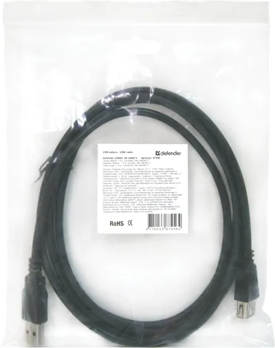 Кабель удлинитель USB Defender USB02-06, AM-AF, 1.8 м, черный