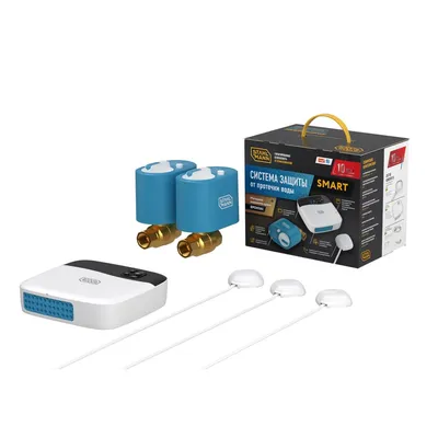 Комплект защиты от протечек Stahlmann Smart 3/4, резьба 3/4", вода