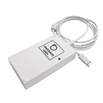 Программатор ПЛК ELTIS Prog-EMF-1, USB, настольный