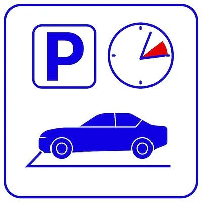 ПО Trassir AutoTRASSIR-30 Parking, лицензия на 1 парковку