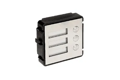 Модуль вызова Dahua DH-VTO2000A-B, 3 кнопки