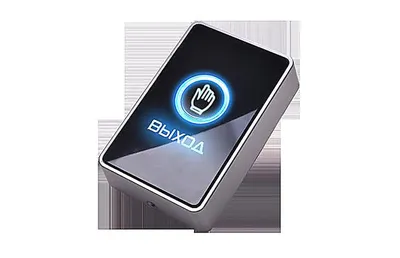 Кнопка выхода Slinex DR-03