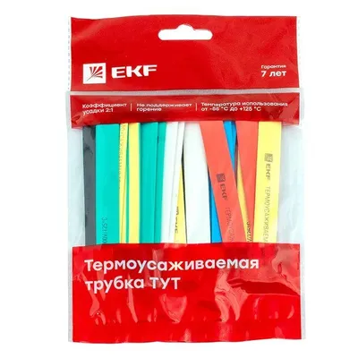 Набор термоусадочных трубок EKF tut-n-10, ТУТ нг 10/5 мм, 7 цветов