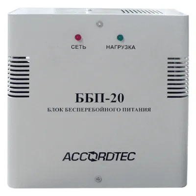 ББП AccordTec ББП-20, 11.7–14.7V DC, 2.0 А, метал. корпус