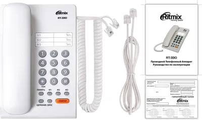 Телефон RITMIX 15118369, RT-330, проводной, белый