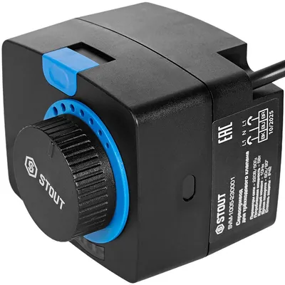 Сервопривод STOUT SVM-1005-230001, 230 В, 10 Н·м, 120 с, 3-позиционный
