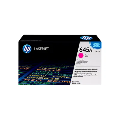 Картридж HP C9733A (645A), пурпурный, 12000 страниц, для Color LaserJet 5500/5550