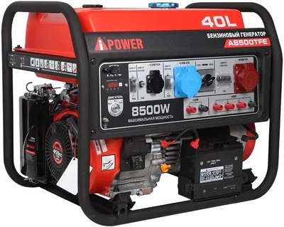 Бензиновый генератор A-iPower A8500TFE, 8,5 кВт, 380/220 В, бак 40 л, IP23