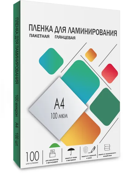 Плёнка для ламинирования HELEOS LPA4-100, A4, 100мкм, глянцевая, 100шт