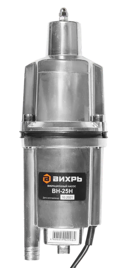 Насос садовый Вихрь 68/8/11, ВН-25Н, 280 Вт, 1080 л/ч