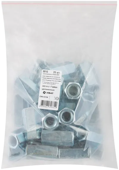 Гайка FIT 28516-0, DIN6334, М16, удлиненная соединительная, 25 шт
