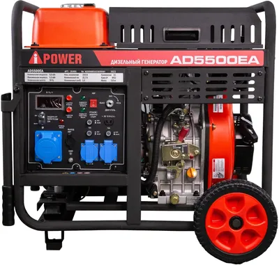 A-ipower Дизельный генератор A-iPower AD5500EA [20401/20419]