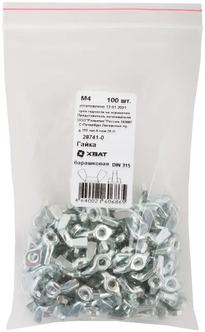 Гайка FIT 28741-0, DIN315, М4, барашковая, оцинкованная, 100 шт