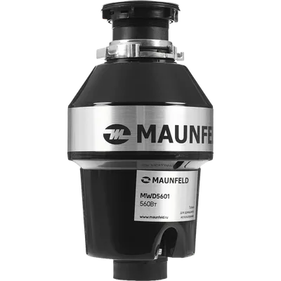 Измельчитель пищевых отходов Maunfeld MWD5601