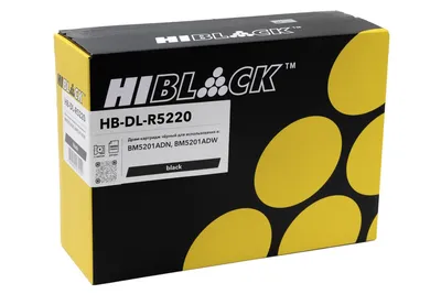 Драм-юнит Hi-Black HB-DL-R5220 для Pantum, 30K
