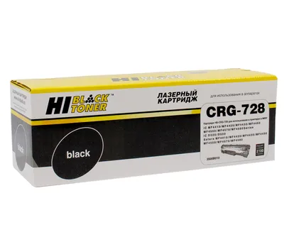 Чип Hi-Black MF4410, для HP LJ Pro M1536/P1566/Canon MF4410