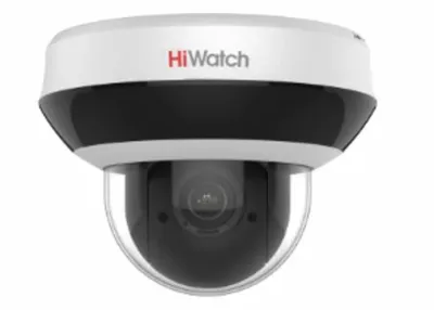 IP-камера HiWatch DS-I205M(D), поворотная уличная, 2 Мп, 2.8–12 мм, IP66