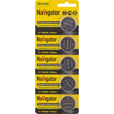 Батарейка "таблетка" Navigator NBT-CR2450-BP5 литиевые 94 766