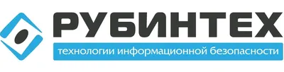 Электронный идентификатор Рубинтех Guardant ID 2.0 (ID-Guardant v.2.)