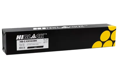 Картридж Hi-Black HB-C-EXV65-BK для Canon iR-C3322/C3326/C3326i, чёрный, 17,5K