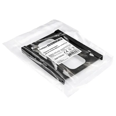Салазки ExeGate HD-2T3P-NF (EX269594RUS), HDD 2.5" в отсек 3.5", SATA, пластик, без горячей замены