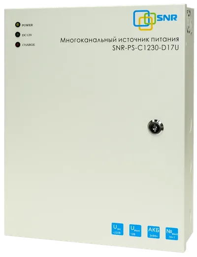 Источник питания SNR SNR-PS-C1230-D17U, 12 В DC, 30 А, 360 Вт, 16×1.56 А + 1×5 А